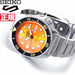 セイコー5 スポーツ SEIKO 5 SPORTS 自動巻き メカニカル 流通限定モデル 腕時計 メンズ セイコーファイブ スポーツ Sports SBSA009