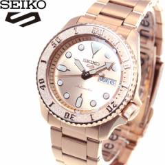 セイコー5 スポーツ SEIKO 5 SPORTS 自動巻き メカニカル 腕時計 メンズ セイコーファイブ ストリート Street SBSA064