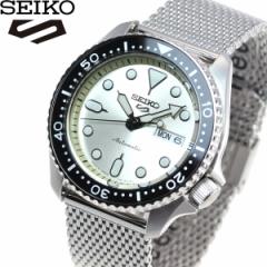 セイコー5 スポーツ SEIKO 5 SPORTS 自動巻き メカニカル 腕時計 メンズ セイコーファイブ スーツ Suits SBSA067