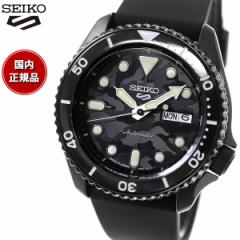 ZCR[5 X|[c SEIKO 5 SPORTS  JjJ xėYl 2022  ʌ胂f rv Y ZCR[t@Cu Xg[