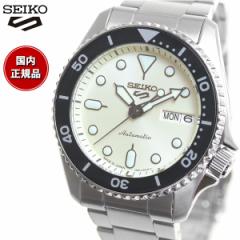 ZCR[5 X|[c SEIKO 5 SPORTS  JjJ ʌ胂f rv Y ZCR[t@Cu X|[c SKX Sports SBSA227