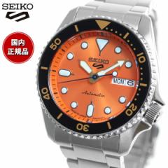 ZCR[5 X|[c SEIKO 5 SPORTS  JjJ ʌ胂f rv Y ZCR[t@Cu X|[c SKX Sports SBSA231