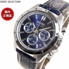 セイコー セレクション SEIKO SELECTION 腕時計 メンズ クロノグラフ SBTR019