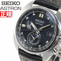 セイコー アストロン SEIKO ASTRON ソーラー電波ライン クラシックシリーズ 電波時計 腕時計 メンズ SBXY007