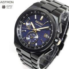 ZCR[ AXg SBXY071 \[[ dgv 2024 Limited Edition uStarry Skyv  rv Y SEIKO ASTRON `^