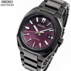 セイコー アストロン ネクスター SBXY091 ソーラー 電波時計 Starry Sky 限定モデル 腕時計 メンズ SEIKO ASTRON NEXTER チタン