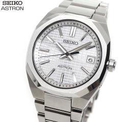 �Z�C�R�[ �A�X�g���� �l�N�X�^�[ SBXY099 �����Y �r���v �\�[���[ �d�g SEIKO ASTRON NEXTER �`�^��
