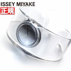 CbZC~P ISSEY MIYAKE rv fB[X O I[ gmfUC SILAW002