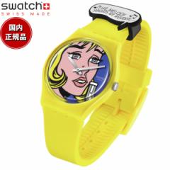 swatch x MoMA R{ REVERIE BY ROY LICHTENSTEIN THE WATCH CELeX^C a100NLO XEHb` rv SO28Z117