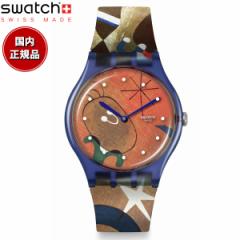 swatch XEHb` rv Y fB[X IWiY j[WFg oCI\[X NEW GENT BIOSOURCED MIROS WOMEN  BIRD IN 