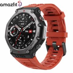 アマズフィット AMAZFIT スマートウォッチ T-Rex 3 ラバ 腕時計 メンズ レディース GPS 登山 ウェアラブル SP170069C219
