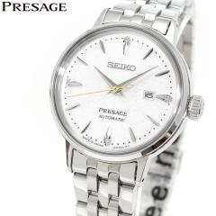 �Z�C�R�[ �v���U�[�W�� SEIKO PRESAGE �������� ���J�j�J�� �r���v ���f�B�[�X SRRW005 �J�N�e���^�C�� Cocktail Time
