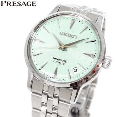 �Z�C�R�[ �v���U�[�W�� SEIKO PRESAGE �������� ���J�j�J�� �r���v ���f�B�[�X SRRY051 �J�N�e���^�C�� Cocktail Time