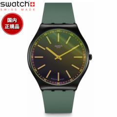 swatch XEHb` XL SKIN GREEN VISION rv Y fB[X SS07B112