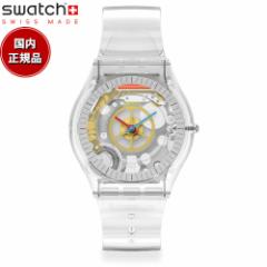 swatch XEHb` rv Y fB[X XL NVbN NA[EXL Skin Classic CLEARLY SKIN SS08K109-S06