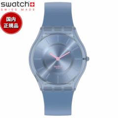 swatch XEHb` rv Y fB[X XL NVbN fjEu[ Skin Classic DENIM BLUE SS08N100-S14