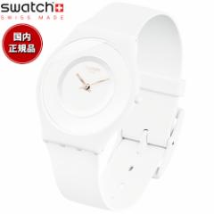 swatch XEHb` rv fB[X XL NVbN oCIZ~bN SKIN CLASSIC BIOCERAMIC DIFFERENT BLANCA SS09W100