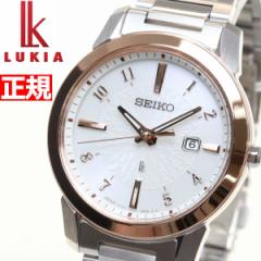 セイコー ルキア ソーラー アイ コレクション SEIKO LUKIA SSVN038 腕時計 レディース I Collection