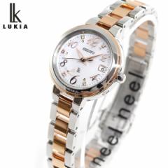 セイコー ルキア SEIKO LUKIA 電波 ソーラー 電波時計 限定モデル 腕時計 レディース SSVW236 Essential Collection 2024Holiday Season 