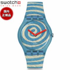 swatch XEHb` BOURGEOISS SPIRALS uW rv IWiY NEW GENT SUOZ364 Swatch ~ Tate Gallery Swatch Art Journey