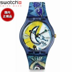 swatch XEHb` rv Y fB[X IWiY j[WFg NEW GENT CHAGALLS BLUE CIRCUS SUOZ365