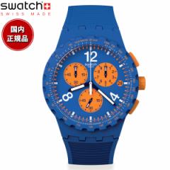 swatch XEHb` rv Y fB[X IWiY NmvX`bN CHRONO PLASTIC PRIMARILY BLUE SUSN419