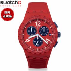 swatch XEHb` rv Y fB[X IWiY NmvX`bN CHRONO PLASTIC PRIMARILY RED SUSR407