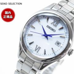 ZCR[ ZNV SEIKO SELECTION SV[Y Vbvp ʌ胂f \[[ dgv rv fB[X SWFH129