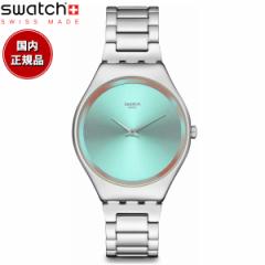 swatch XEHb` XL SKIN THE GLOW OF IRONY rv Y fB[X SYXS155G