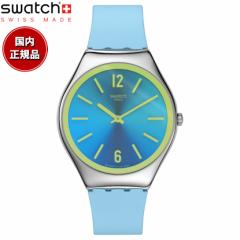 swatch XEHb` XL SKIN MIDDAY SKY rv Y fB[X SYXS156