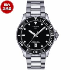 eB\ TISSOT V[X^[ SEASTAR 1000 40MM NI[c T120.410.11.051.00 _Co[EHb` rv Y