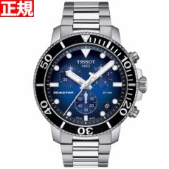 eB\ TISSOT rv Y V[X^[ 1000 NmOt SEASTAR 1000 CHRONOGRAPH T120.417.11.041.01