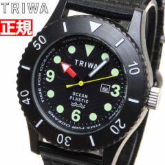 g TRIWA rv Y fB[X ^CtH[I[VY Tu}[i INgpX TIME FOR OCEANS SUBMARINER TFO206-CL15011