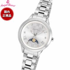 エンジェルハート Angel Heart ソーラー 腕時計 レディース 橋本環奈 コラボモデル トゥインクルタイム Twinkle Time TT29SS-HK
