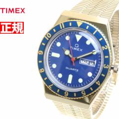 タイメックス TIMEX 腕時計 メンズ タイメックス キュー TIMEX Q TW2U62000
