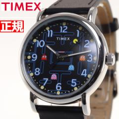タイメックス TIMEX パックマン ウィークエンダー コラボモデル 腕時計 メンズ Pac-Man Weekender TW2V06100