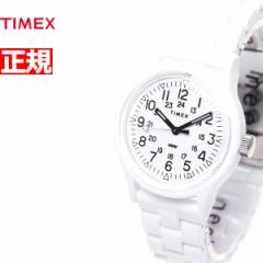 タイメックス TIMEX クラシックタイルコレクション オリジナルキャンパー 腕時計 メンズ Original Camper TW2V19900