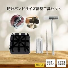 ���v�o���h�T�C�Y�����H�� 6��Z�b�g