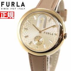フルラ FURLA 腕時計 レディース コジー COSY WW00013003L2
