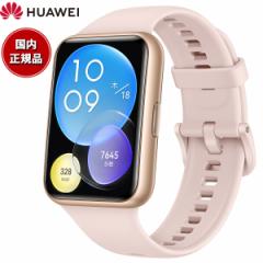 t@[EFC HUAWEI X}[gEHb` WATCH FIT 2 YDA-B09S-PK GPS EFAu _f TNsN rv Y fB[X