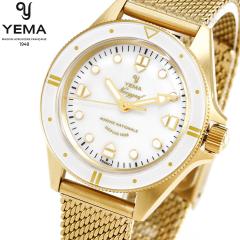 �C�G�} YEMA �l�C�r�[�O���t �t�����X�C�R �n��400���N�L�O�G�f�B�V���� �r���v �_�C�o�[�Y�E�H�b�` ���f�B�[�X YMHF1592MN-BM
