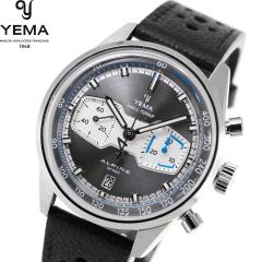 �C�G�} YEMA �����[�O���t �A���y���J�b�v�V���[�Y MKII ���~�e�b�h�G�f�B�V���� RALLYGRAF ����150�{ �r���v �N���m�O���t �����Y �芪