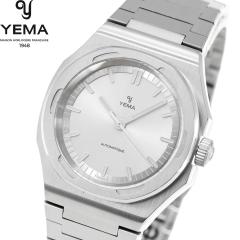 �C�G�} YEMA ���X�g�}�X�^�[ �A�[�o�� �g���x���[ Urban Traveller �r���v �����Y �������� YWTR25-FMS
