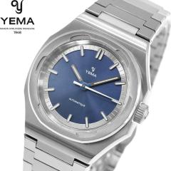 �C�G�} YEMA ���X�g�}�X�^�[ �A�[�o�� �g���x���[ Urban Traveller �r���v �����Y �������� YWTR25-GMS