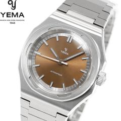 �C�G�} YEMA ���X�g�}�X�^�[ �A�[�o�� �g���x���[ Urban Traveller �r���v �����Y �������� YWTR25-UMS