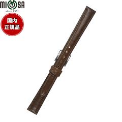 �~���U MIMOSA �r���v �ւ��o���h �x���g ���f�B�[�X �L�b�h �e���M 14mm �_�[�N�u���E��/�V���o�[ ���v ���v�o���h ���v�x���g �R�r�v