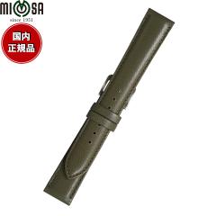 �~���U MIMOSA �r���v �ւ��o���h �x���g ���f�B�[�X �L�b�h �e���M 14mm �J�[�L/�V���o�[ ���v ���v�o���h ���v�x���g �v �R�r�v