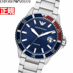 エンポリオアルマーニ EMPORIO ARMANI 腕時計 メンズ AR11339