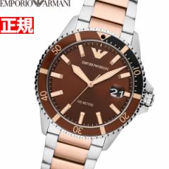 エンポリオアルマーニ EMPORIO ARMANI 腕時計 メンズ AR11340