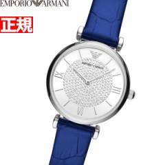 エンポリオアルマーニ EMPORIO ARMANI 腕時計 レディース AR11344